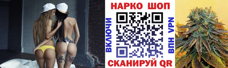 Виды наркотиков купить Далматово Амфетамин  A-PVP  МЕФ  ГЕРОИН  Кокаин 