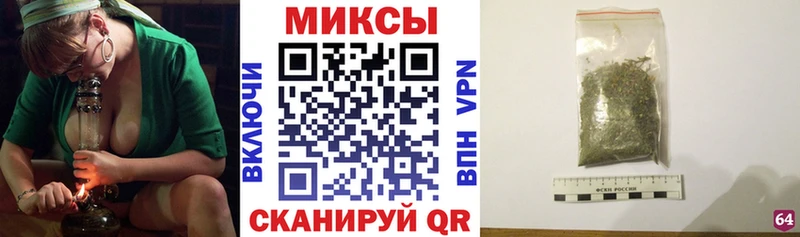 блэк спрут ССЫЛКА  Далматово  БУТИРАТ оксибутират 