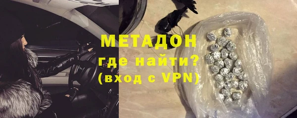 apvp Алексин