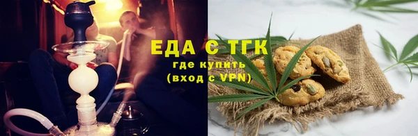 спиды Алексеевка