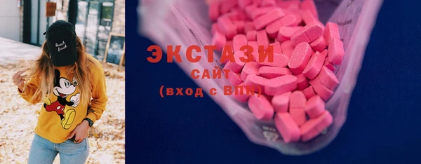apvp Алексин