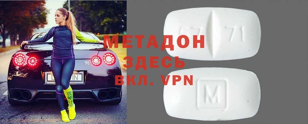 apvp Алексин