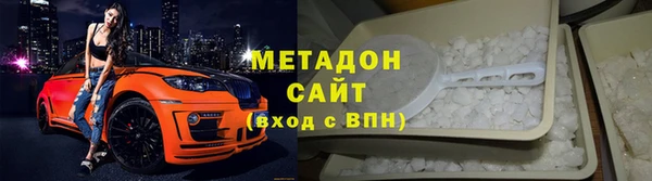 apvp Алексин
