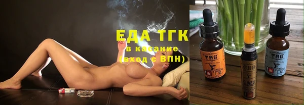 спиды Алексеевка