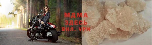 COCAINE Алзамай