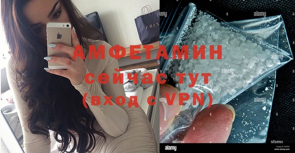 COCAINE Алзамай