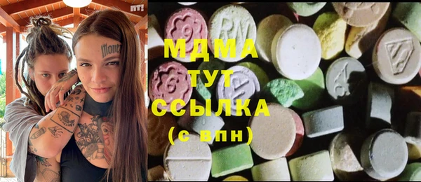 COCAINE Алзамай