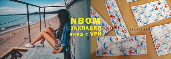 спиды Алексеевка