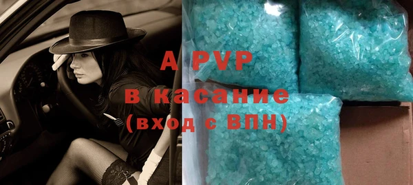 COCAINE Алзамай