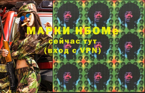 COCAINE Алзамай
