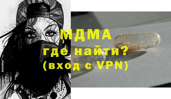 COCAINE Алзамай